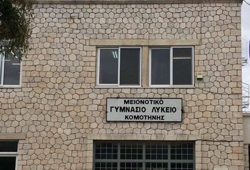 Celal Bayar Encümen Heyeti’nden, “Yunan Okulu” ifadesine kınama!