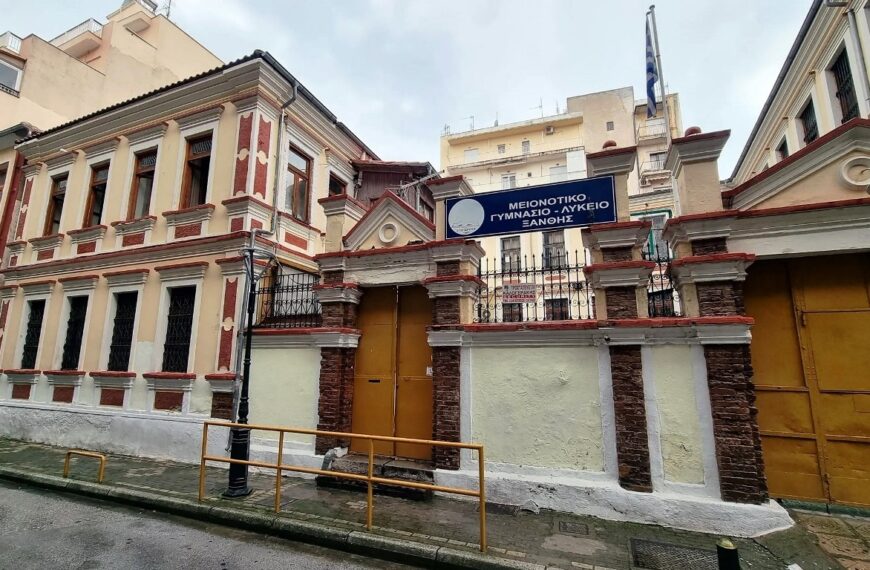 İskeçe Azınlık Lisesi’nin yeni okul binası talebine cevap verilmiyor!