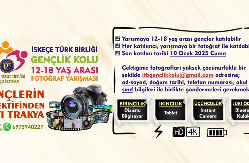 İTB Gençlik Kolu’ndan fotoğraf yarışması