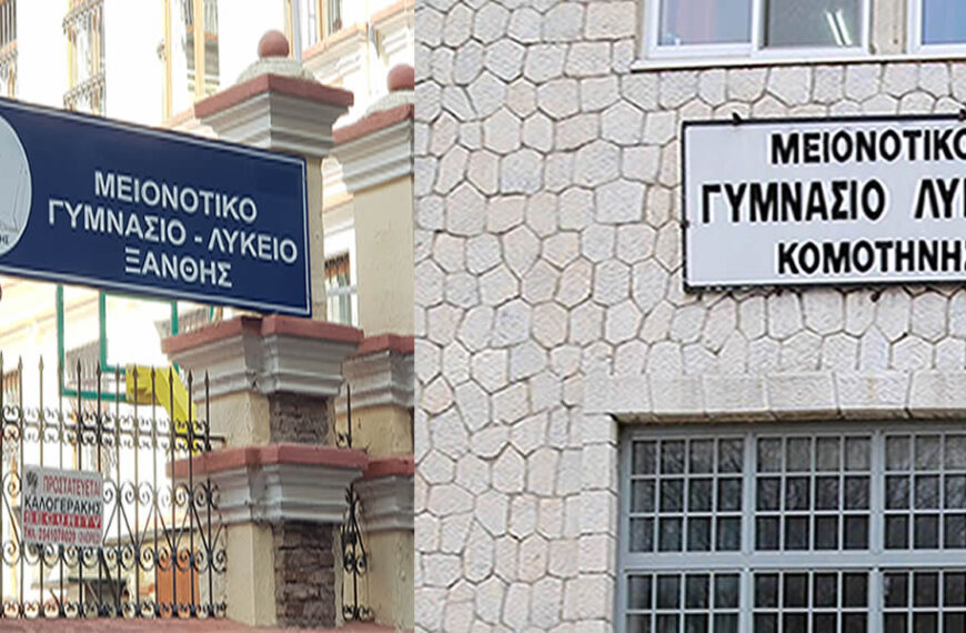 “Arkasında bir amaç yoksa derhal düzeltilmesi gerekir…”