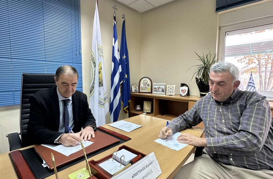 «Υπογραφή σύμβασης για την επισκευή και συντήρηση του Συνεδριακού Κέντρου Σαπών»