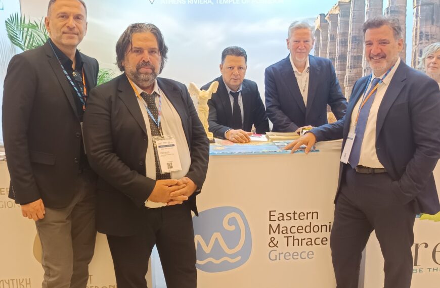 Θετικό το πρόσημο για την ΠΑΜΘ και στην Διεθνή Έκθεση Τουρισμού της Πολωνίας