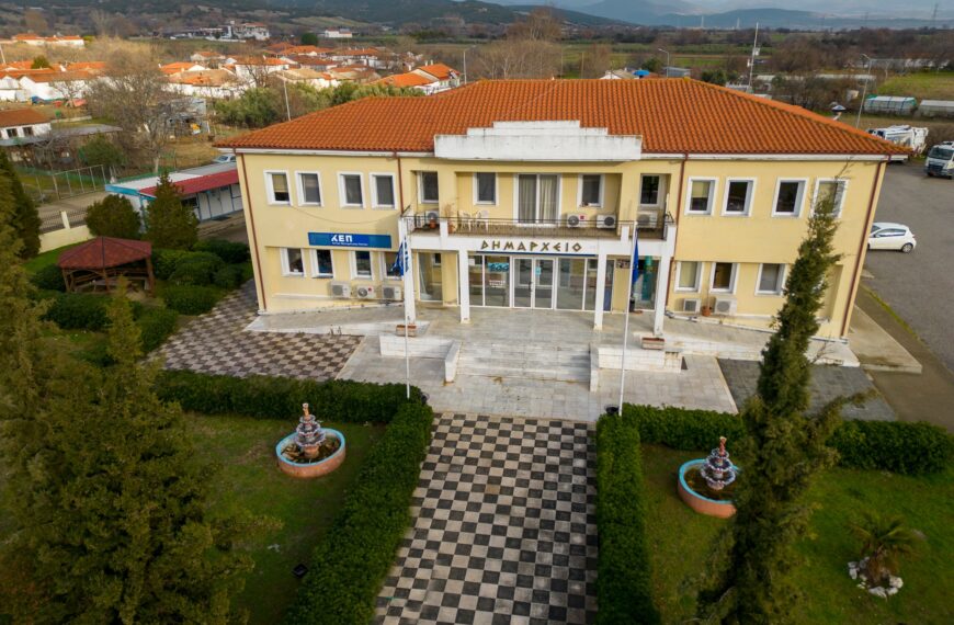 Kozlukebir Belediyesi, bütçesi 3 milyon Euro olan programa başvuruyor!