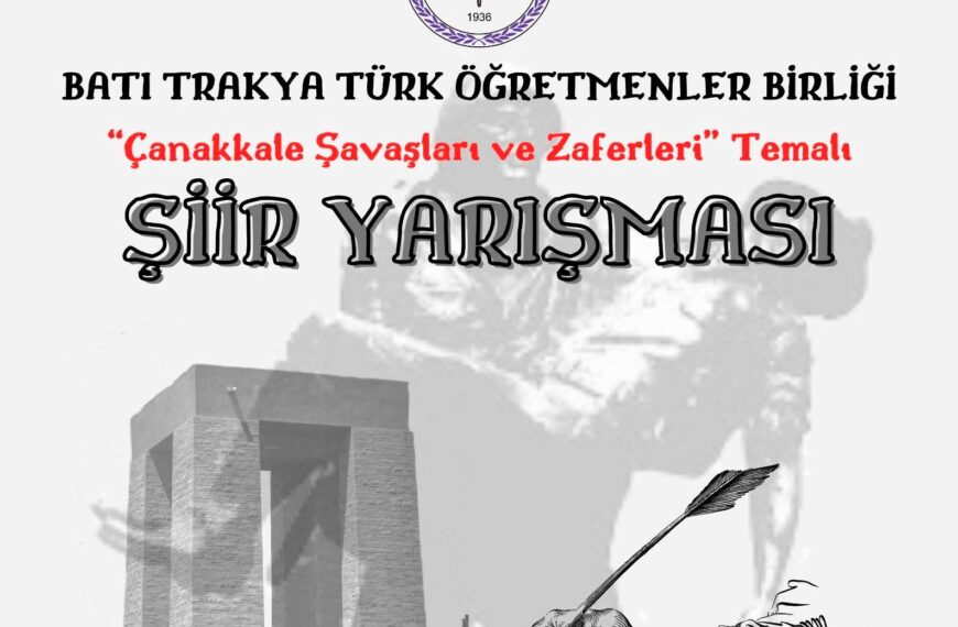 Türk Öğretmenler Birliği’nden “Çanakkale Savaşları ve Zaferleri” konulu şiir yarışması