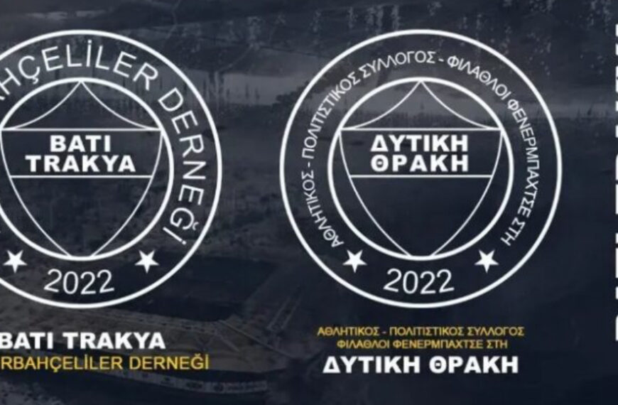 “Sonucun, olumlu olacağına inanıyorum; en azından, inanmak istiyorum!”