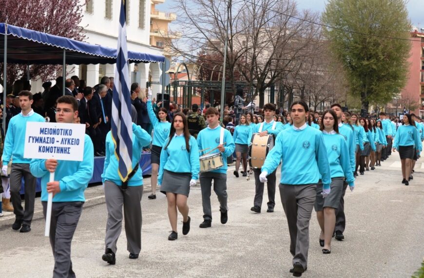 25 Mart törenlerle kutlandı…