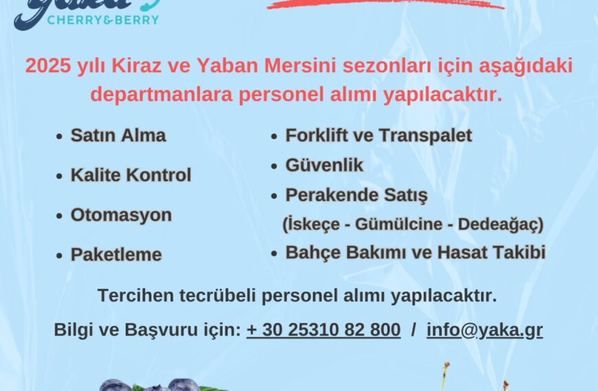 YAKA PAKETLEME TESİSİ PERSONEL ALIM İLANI
