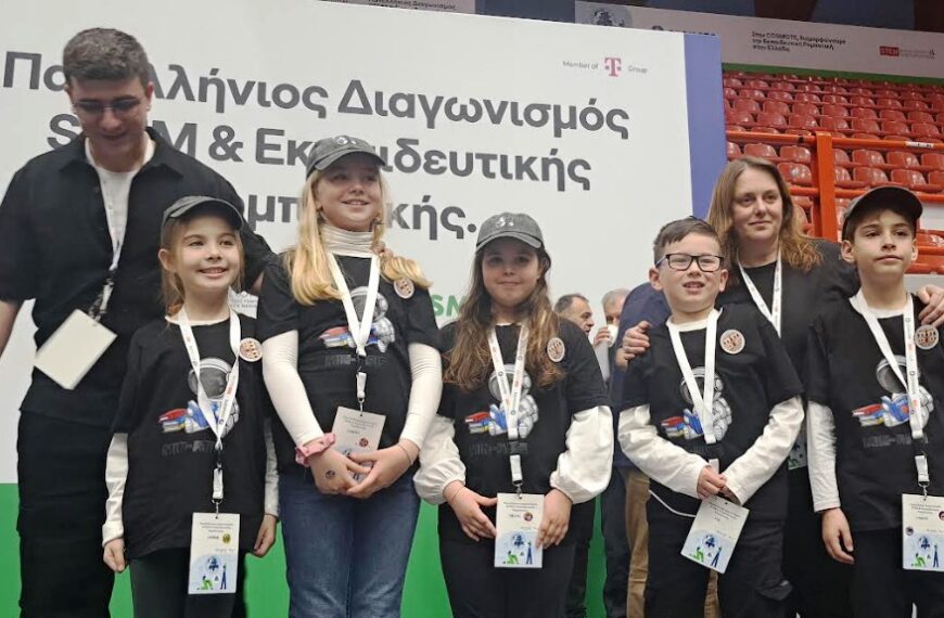 İdadiye İlkokulu Larissa’daki Robotik Yarışması’nda iki ödül kazandı