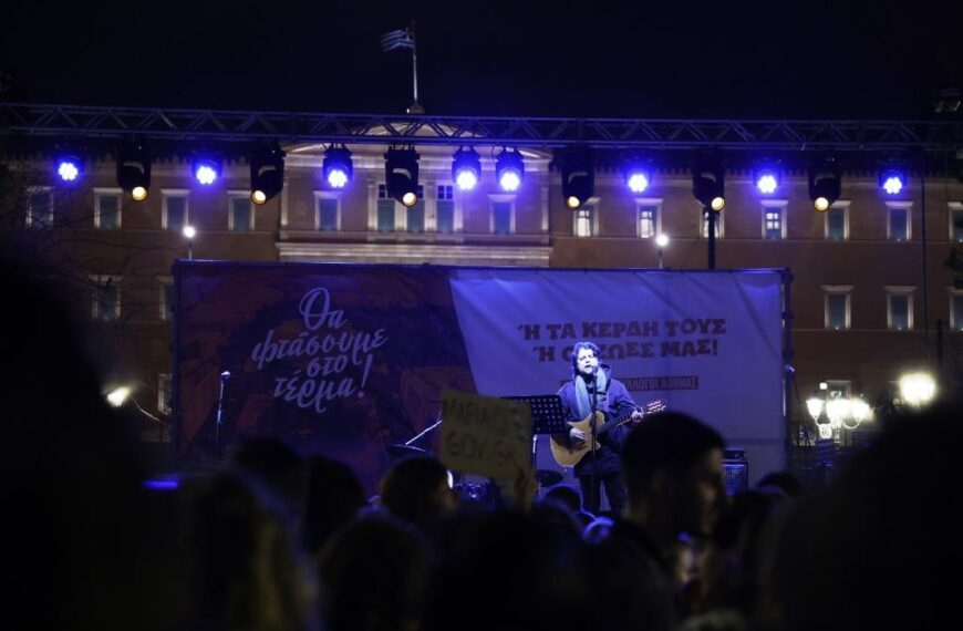 Tempi’deki tren kazasında hayatını kaybedenler anısına konser!