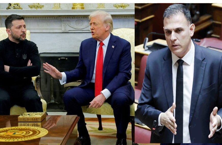 SYRIZA: “Trump’ın Zelenskiy’ye tavrı tehlikeli ve kabul edilemez”