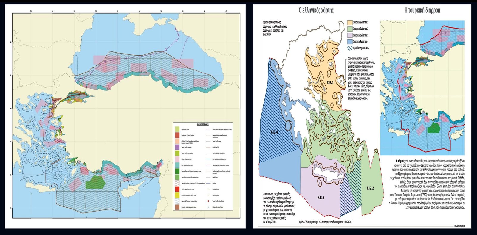Dışişleri Bakanlığı “Deniz Mekânsal Planlamasını” açıkladı!