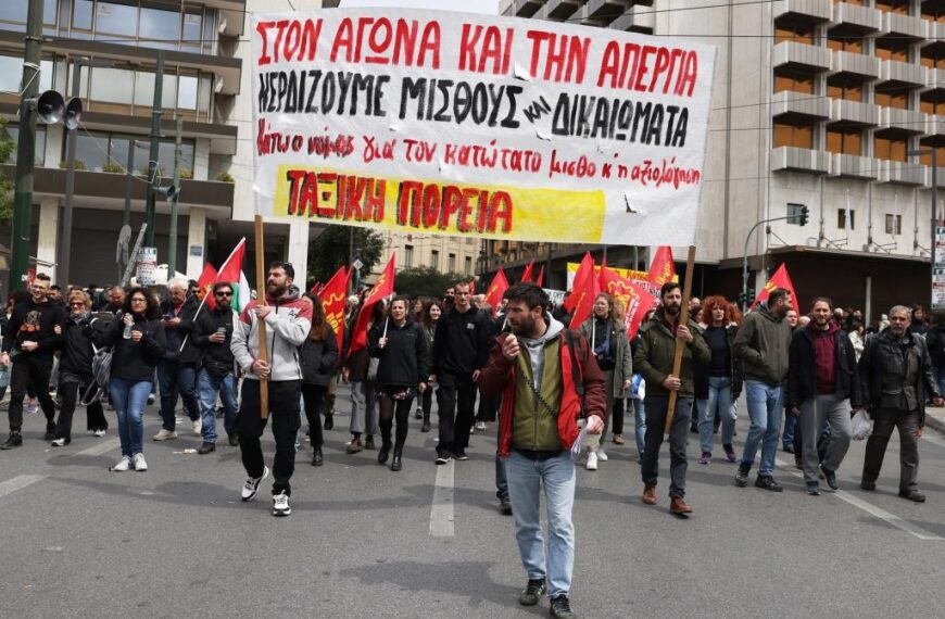İşçi ve memurlar 24 saatlik greve gitti…
