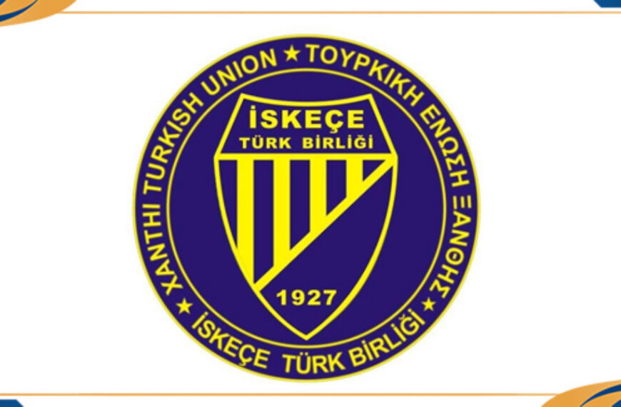 İTB’nin Olağan Genel Kurulu 20 veya 27 Nisan’da!