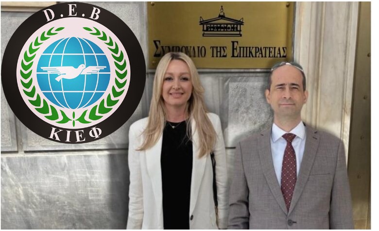 DEB Partisi hakkında, AP seçimleriyle ilgili açılan dava geri çekildi!