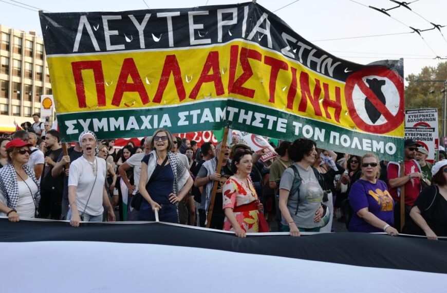 İsrail’in “Madleen” gemisine saldırısı protesto edildi