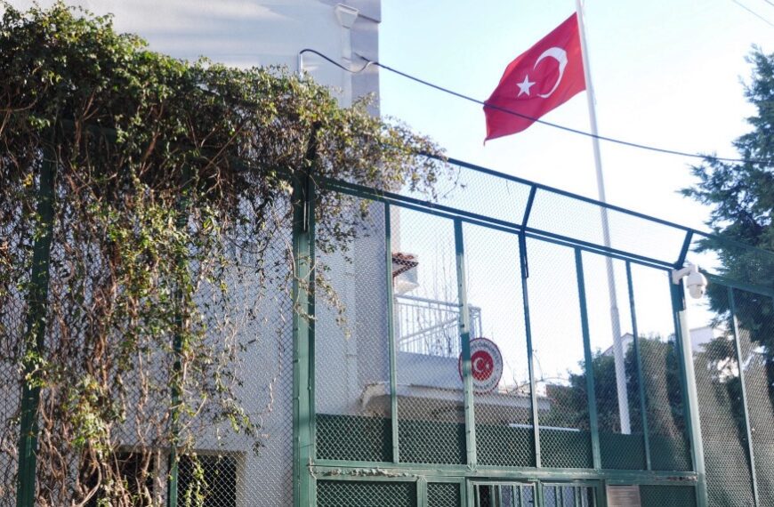 Türk Başkonsolosluğu’ndaki bayramlaşma ikinci günü yapılacak!