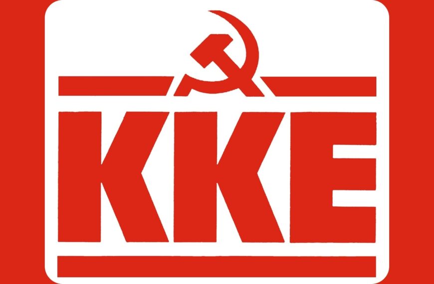 KKE: Dendias’ın “Savaş Kültürü” çağrısı Trakya’yı hedefe çeviriyor!