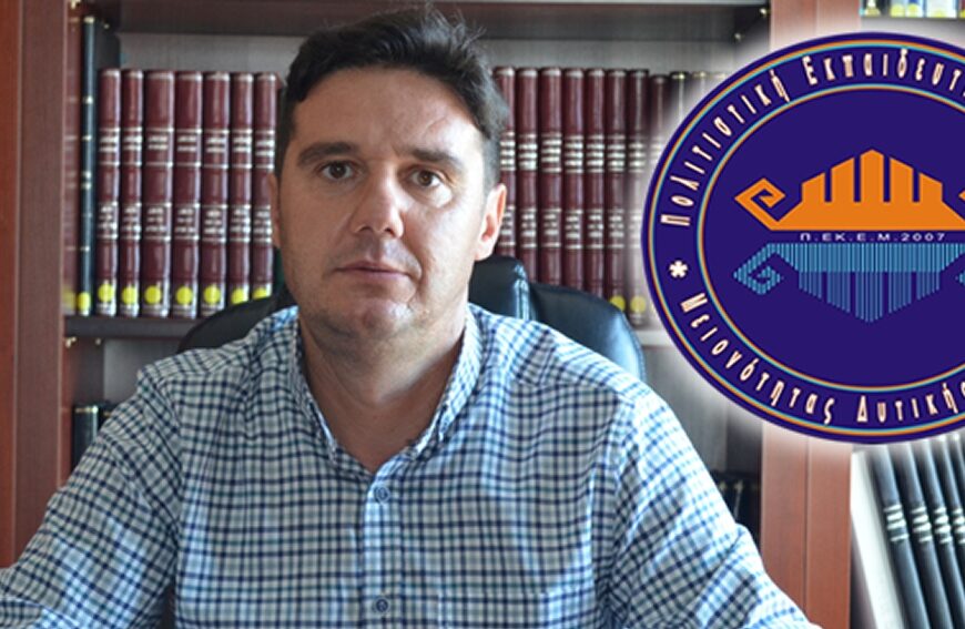 BAKEŞ’te Bostancı yeniden başkanlığa seçildi…
