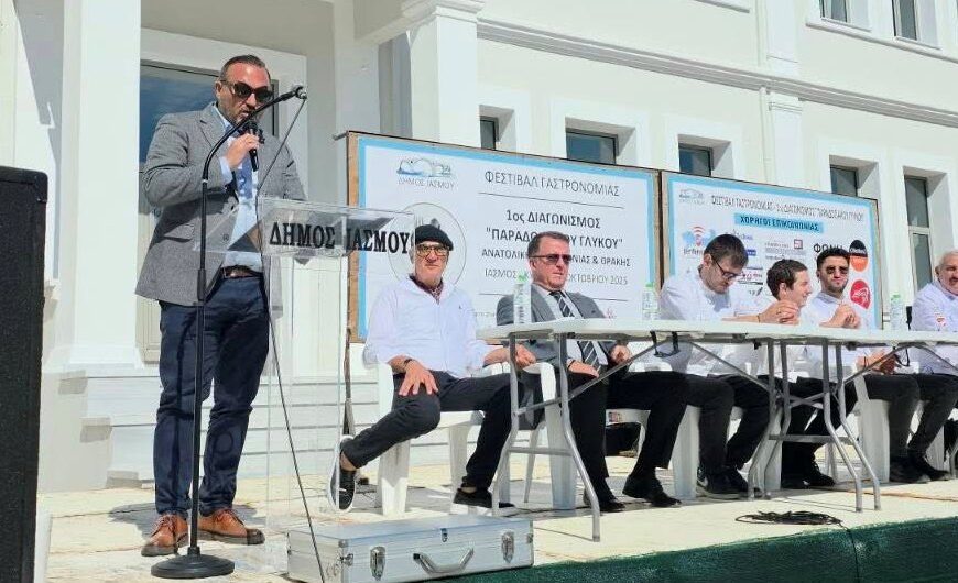 Yassıköy Belediyesi’nden Gastronomi Festivali…