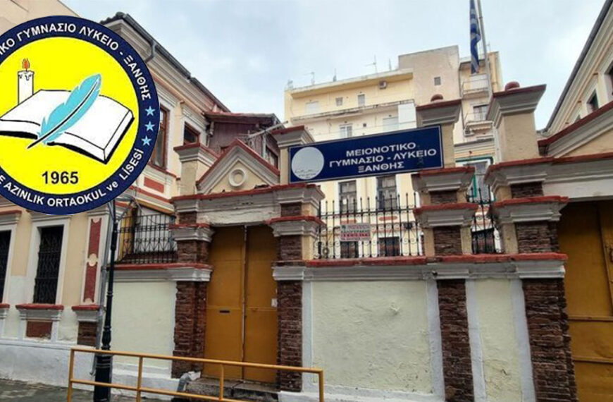 Encümen Heyeti’ne okula giriş izni verilmiyor!