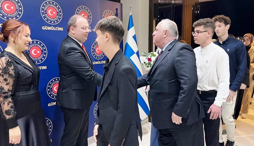 Türkiye Cumhuriyeti’nin 102. yılı Batı Trakya’da da kutlandı…