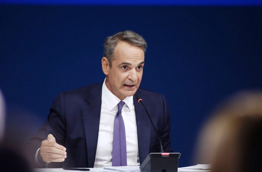 Mitsotakis: Tarımsal destek ödemeleri Kasım sonunda yapılacak!