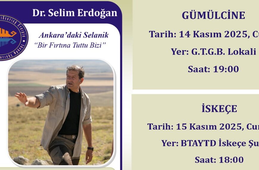 BAKEŞ’ten Gümülcine ve İskeçe’de söyleşi…