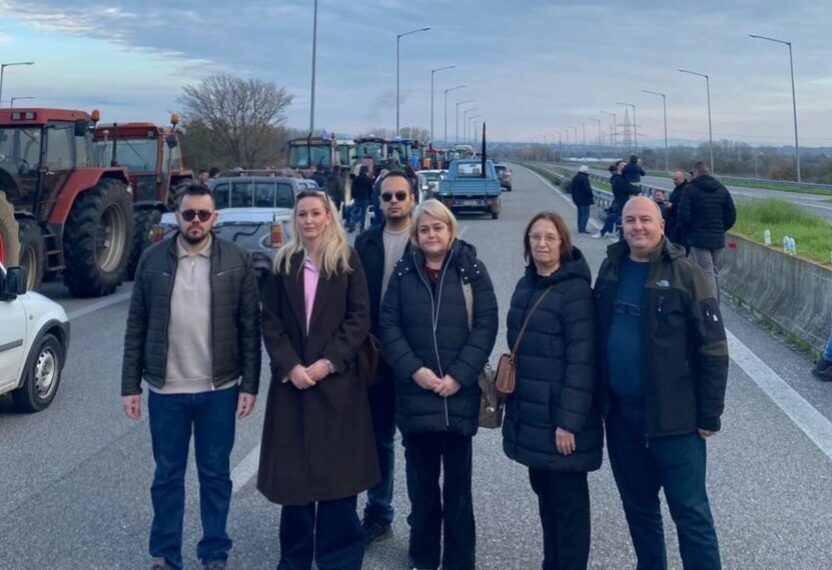 DEB Partisi’nden Çiftçilere Destek Açıklaması…