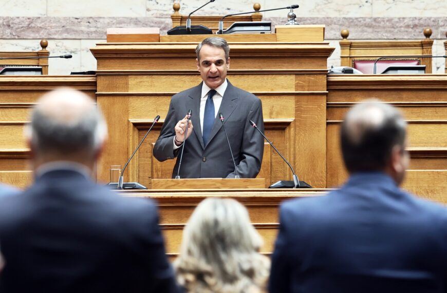 Mitsotakis’ten çiftçilere çağrı: “Pazartesi 17.00’de Maksimu’da buluşalım”