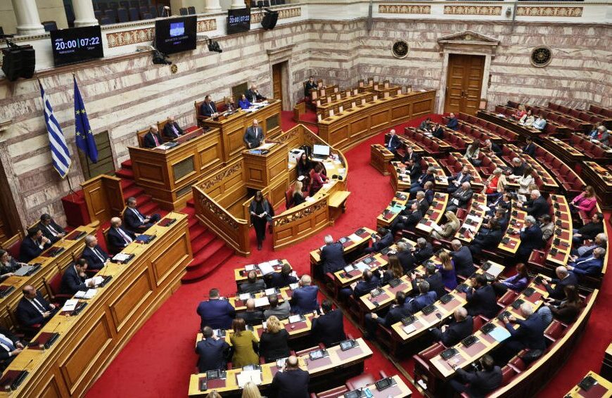 Meclis’ten, kritik karar! OPEKEPE, AADE’ye devredildi…