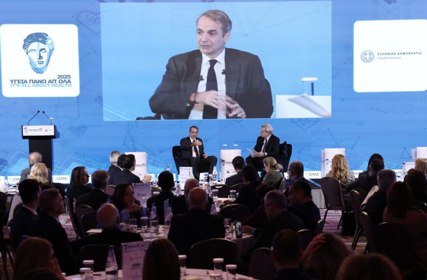 Mitsotakis: Çiftçi ile diyalogda, otoyollar açık olmalı!