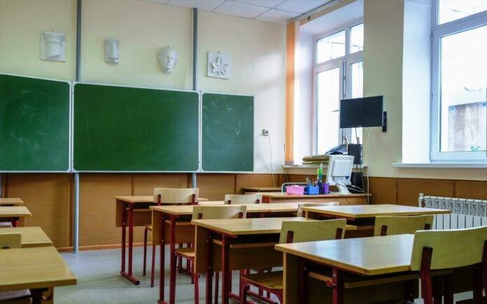 Okullar 24 Aralık’ta Kapanıyor…