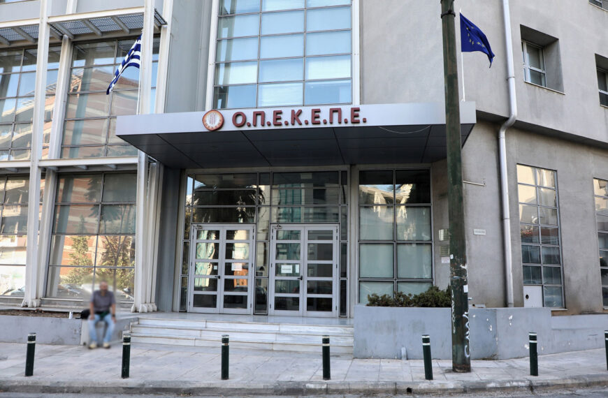 OPEKEPE’de Dev Vurgun Ortaya Çıktı: Ölü Adına Hesap, Sahte Tarla, Paravan Çiftçiler!