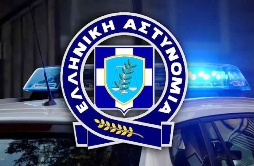 Dedeağaç’ta 84 yaşındaki adam bıçaklanarak öldürüldü: Üç kişi gözaltında!