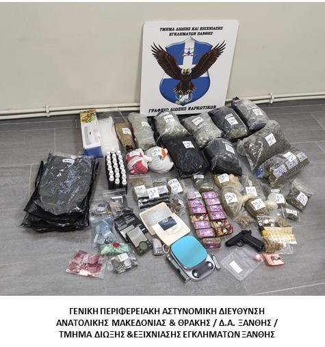 İskeçe’de Narkotik Operasyonu: 6 Kiloyu Aşkın Uyuşturucu Ele Geçirildi