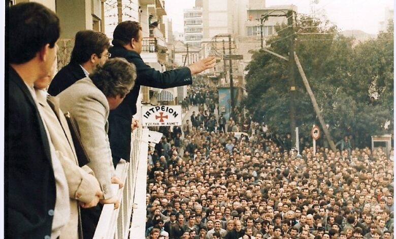 29 OCAK: HAFIZADA DİRENİŞ, KİMLİKTE ONUR