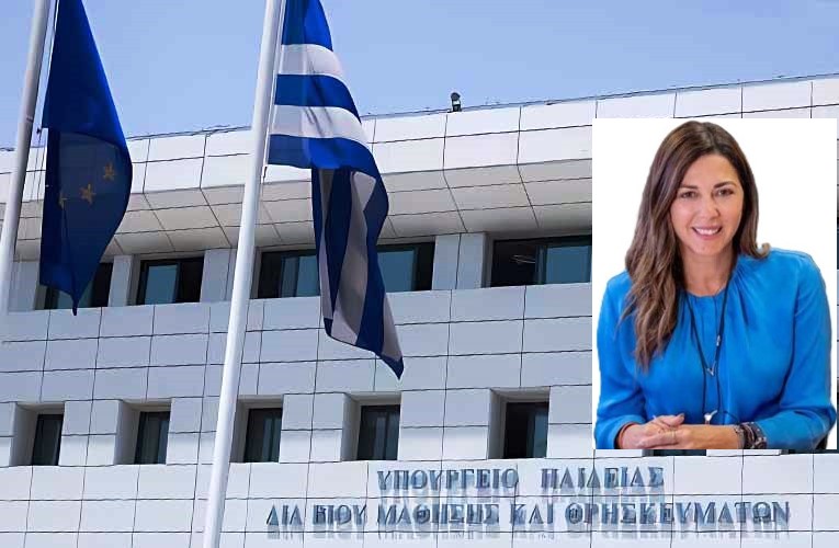 Üniversitelere 4,4 Milyon Avroluk Acil Destek ve 450 Yeni Akademik Kadro