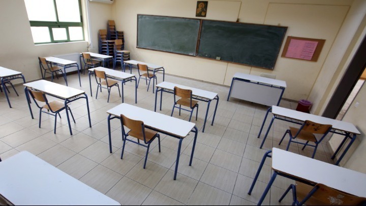 OECD Raporu: Eğitimde İlerleme Var, Ama Eşitsizlik Sürüyor…