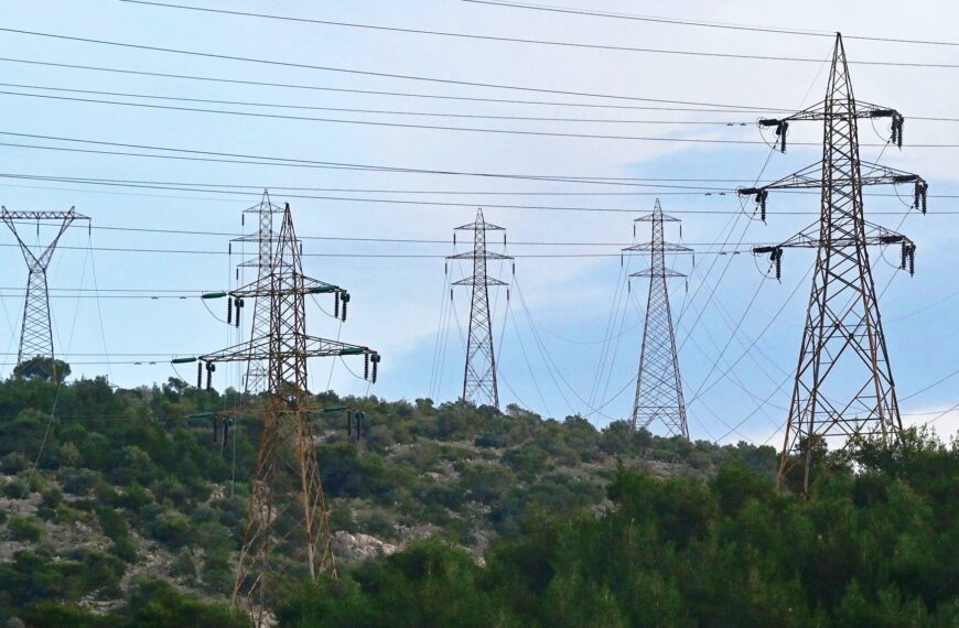 Elektrik faturalarına yeni zam dalgası!