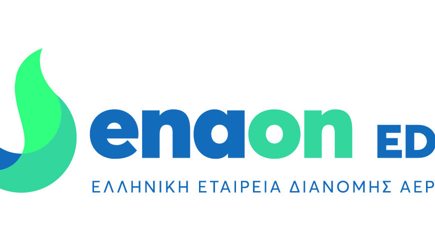 ENAON EDA’dan Soğuk Hava Uyarısı!