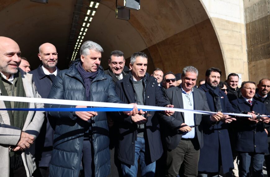 Demircik–Bulgaristan Sınırı Yolu Trafiğe Açıldı…