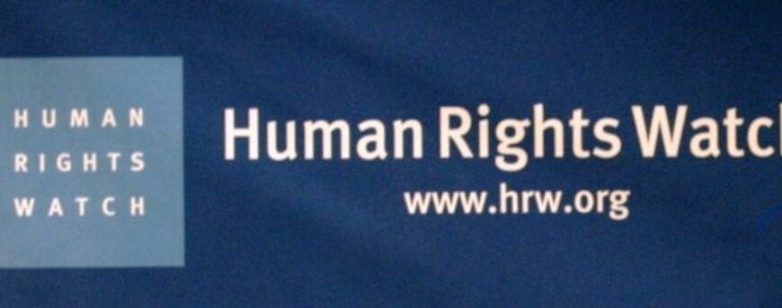 HRW: Yunanistan’da hukukun üstünlüğü geriliyor!
