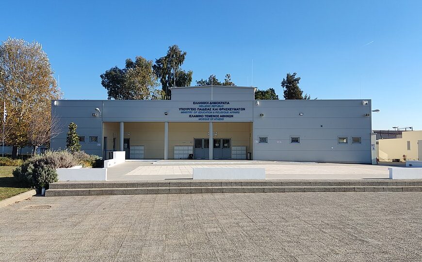 ND Hükümeti’nden Müslümanları ayağa kaldıracak cami kararı!