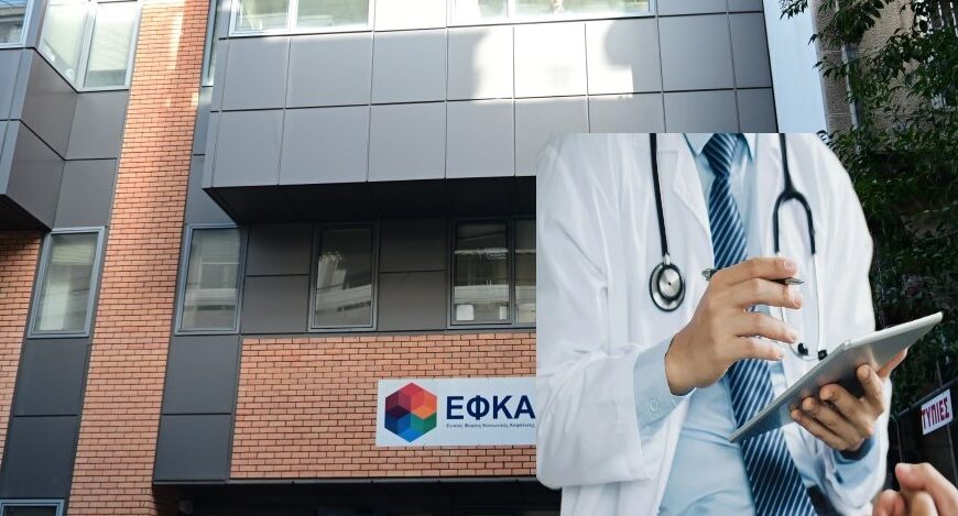 400 bin esnaf ve çiftçi sağlık güvencesinden çıkarılıyor!