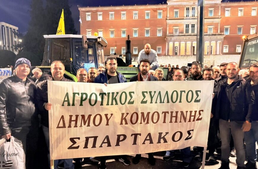 Çiftçi Atina’da ayakta… Milletvekili Ferhat’tan “adalet” çıkışı!