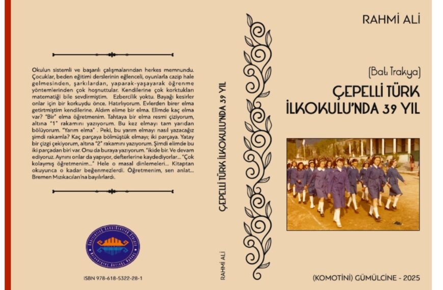 BAKEŞ’ten yeni kitap: “Çepelli Türk İlkokulu’nda 39 Yıl”