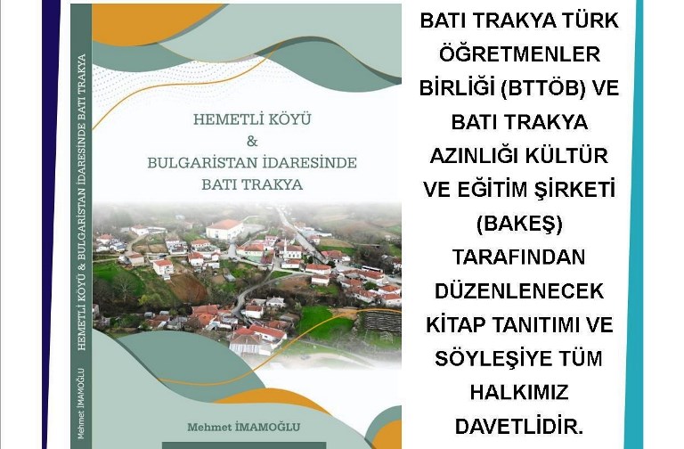 BTTÖB ile BAKEŞ’ten kitap tanıtımı ve söyleşi
