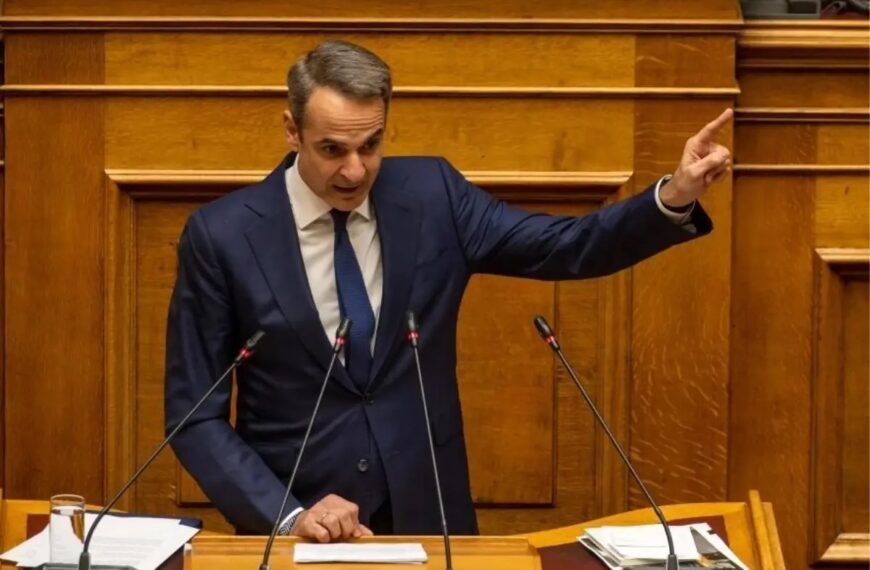 Anayasa Değişikliği Süreci Başladı!