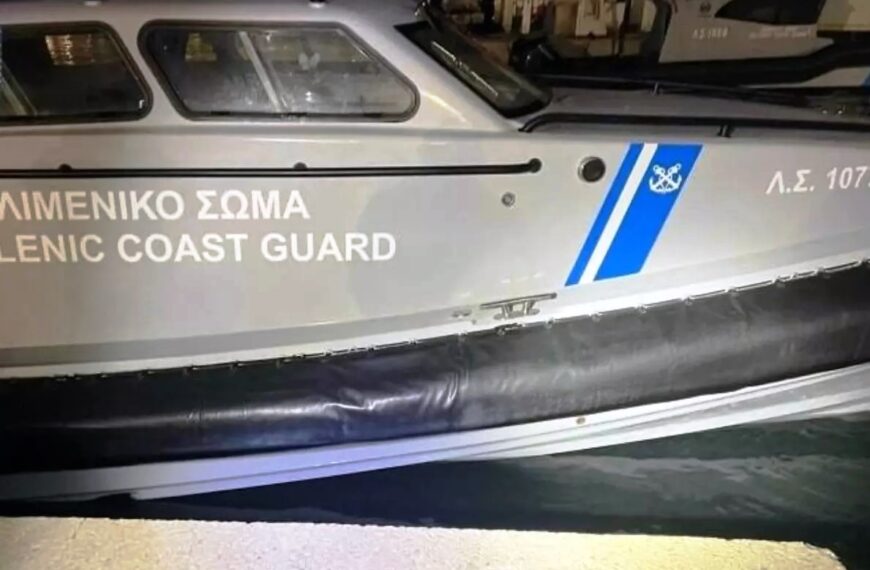 Sakız Adası’nda Bot Kazası: 15 Göçmen Öldü…