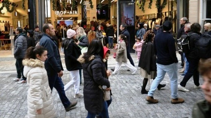 Hükümet’ten “Vatandaşa dost devlet” vaadi!